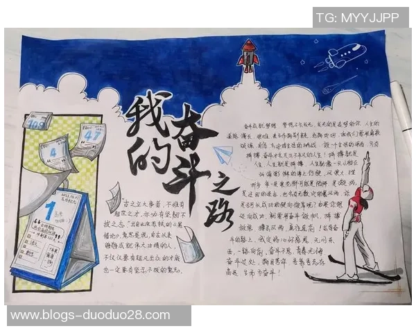 李晓旭：从平凡到卓越的奋斗之路与人生哲学探讨