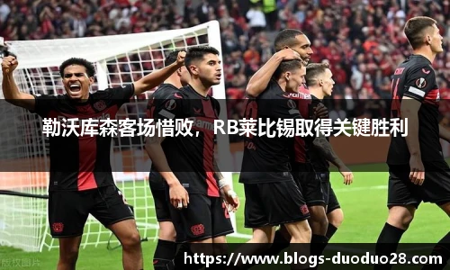 多多28官网