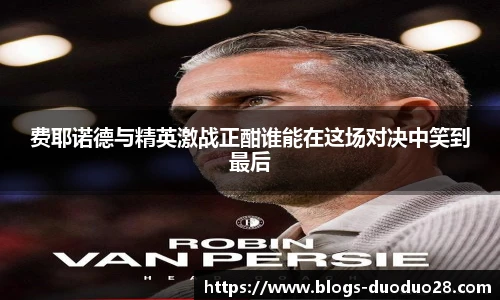 多多28娱乐
