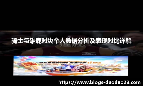 多多28娱乐