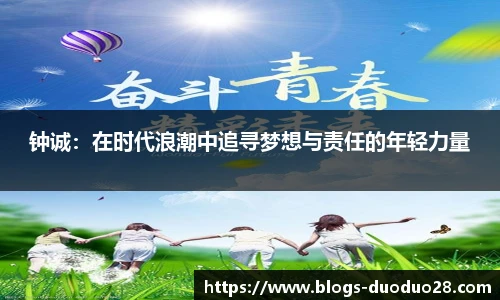 多多28官网