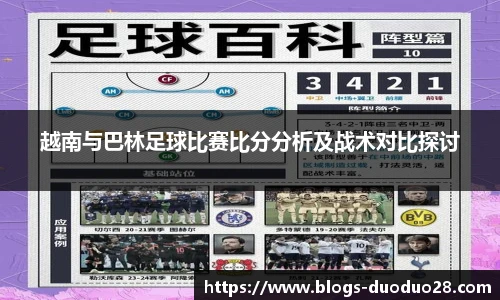 多多28官网