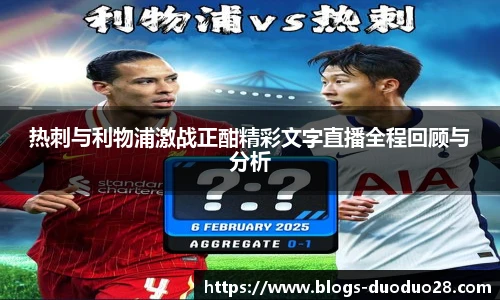 多多28