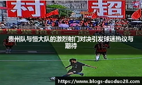 多多28平台