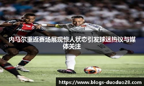 多多28娱乐