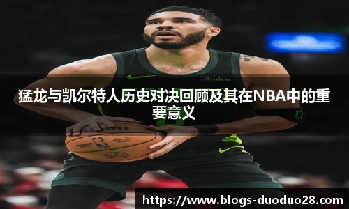多多28娱乐
