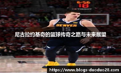 多多28娱乐