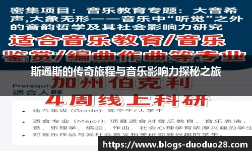 多多28平台
