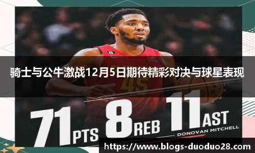 多多28官网