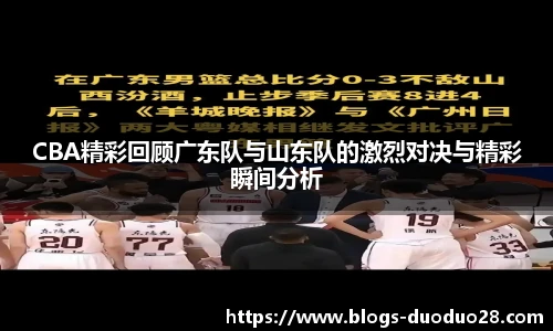 多多28官网