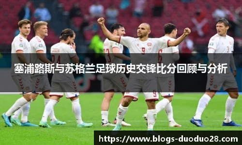 多多28官网