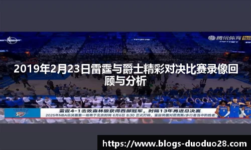 多多28娱乐