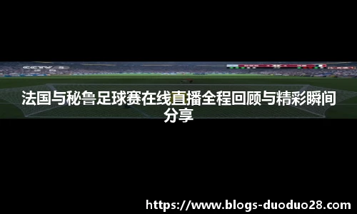 多多28官网