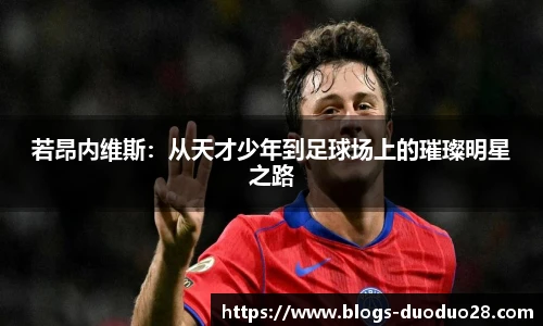 多多28官网