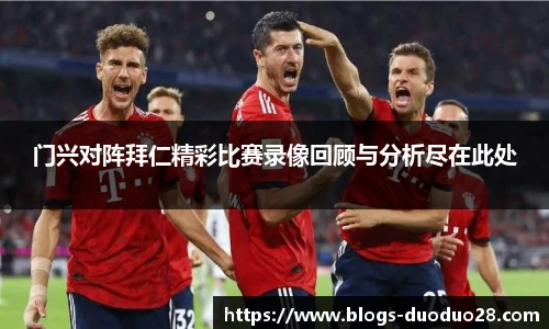 多多28官网