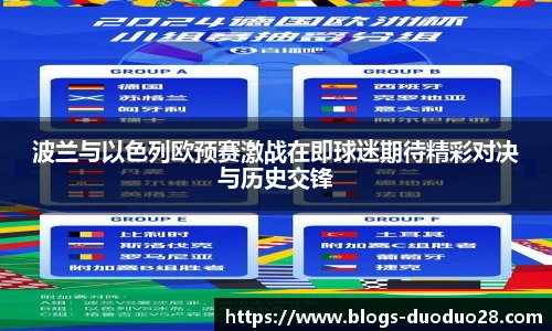 多多28