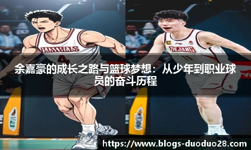 多多28官网