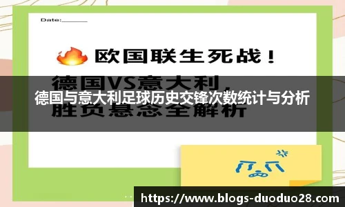 多多28官网