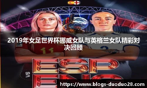 多多28官网