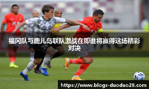 多多28官网