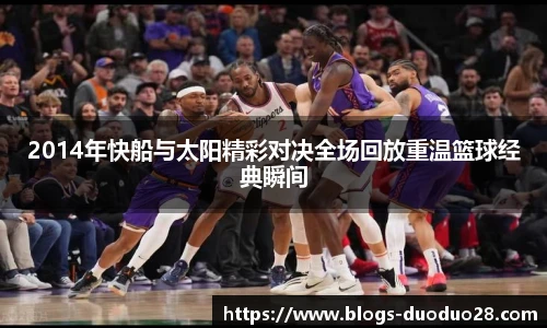 多多28