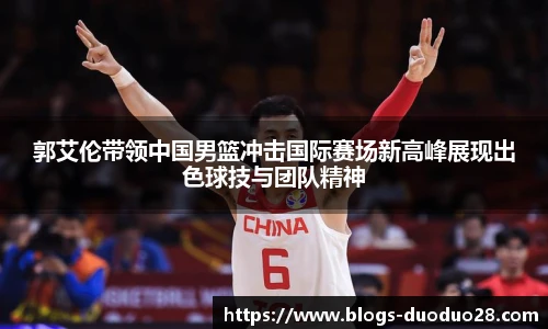 多多28官网